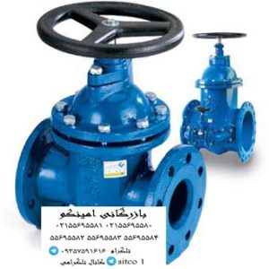 شیر فلکه 4 اینچ