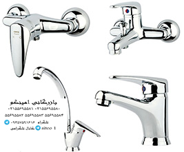 شیرالات اهرمی راسان قیمت