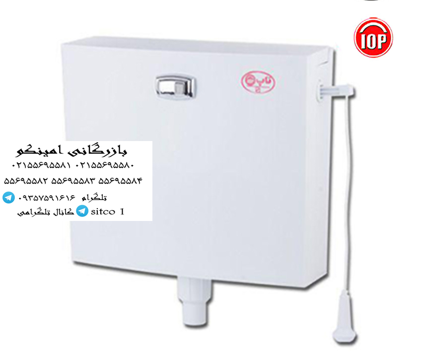 قیمت فلاش تانک تاپ مدل پاریس