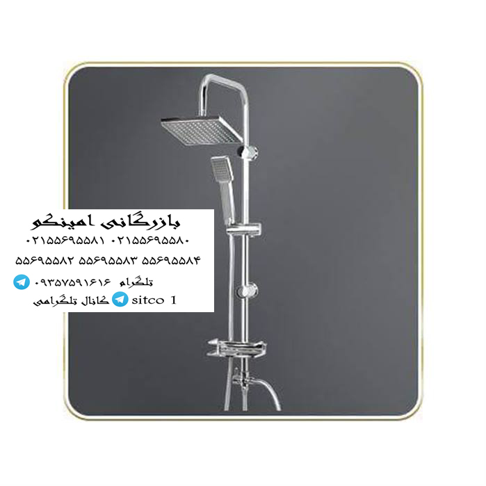 علم یونیکا دوکاره