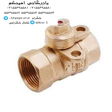 خرید شیرگازی قفلی