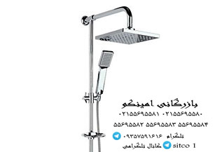 علم یونیکا راسان