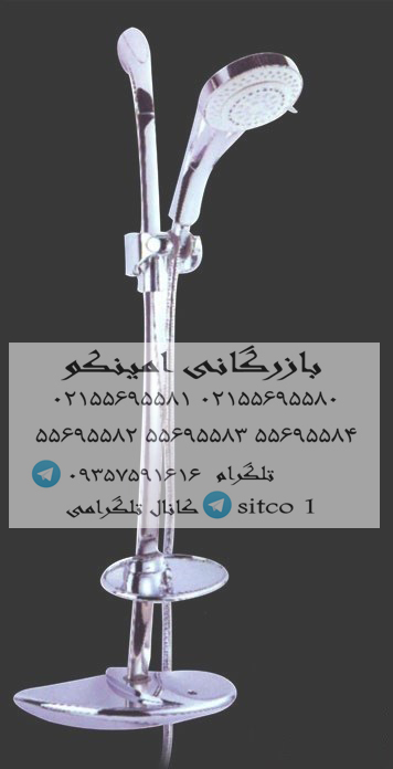 علم یونیکا قهرمان