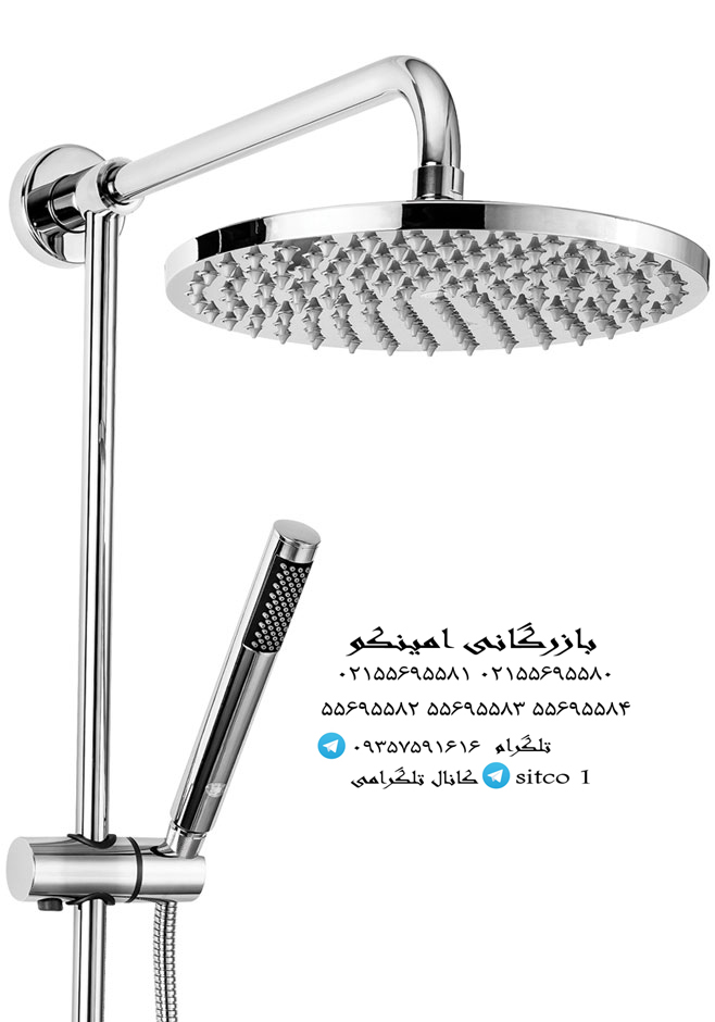 علم یونیکا قهرمان مدل پارسه