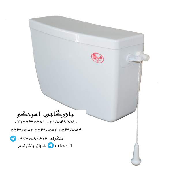 نمایندگی فلاش تانک تاپ