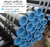 لوله سازی اهواز