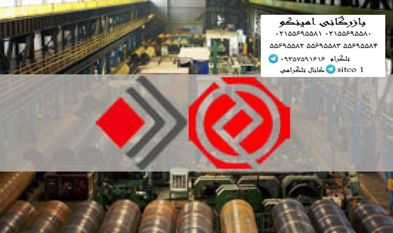 لوله سازی سدید