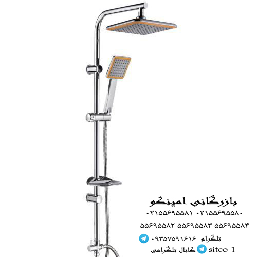 علم دوش ارزان