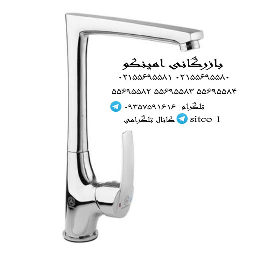 شیرالات قهرمان مدل بهادر