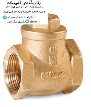 شیرخودکار دریچه ای 3/4