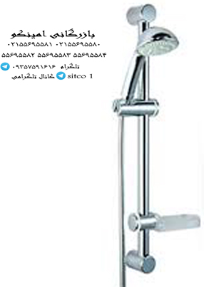 خرید علم دوش قهرمان