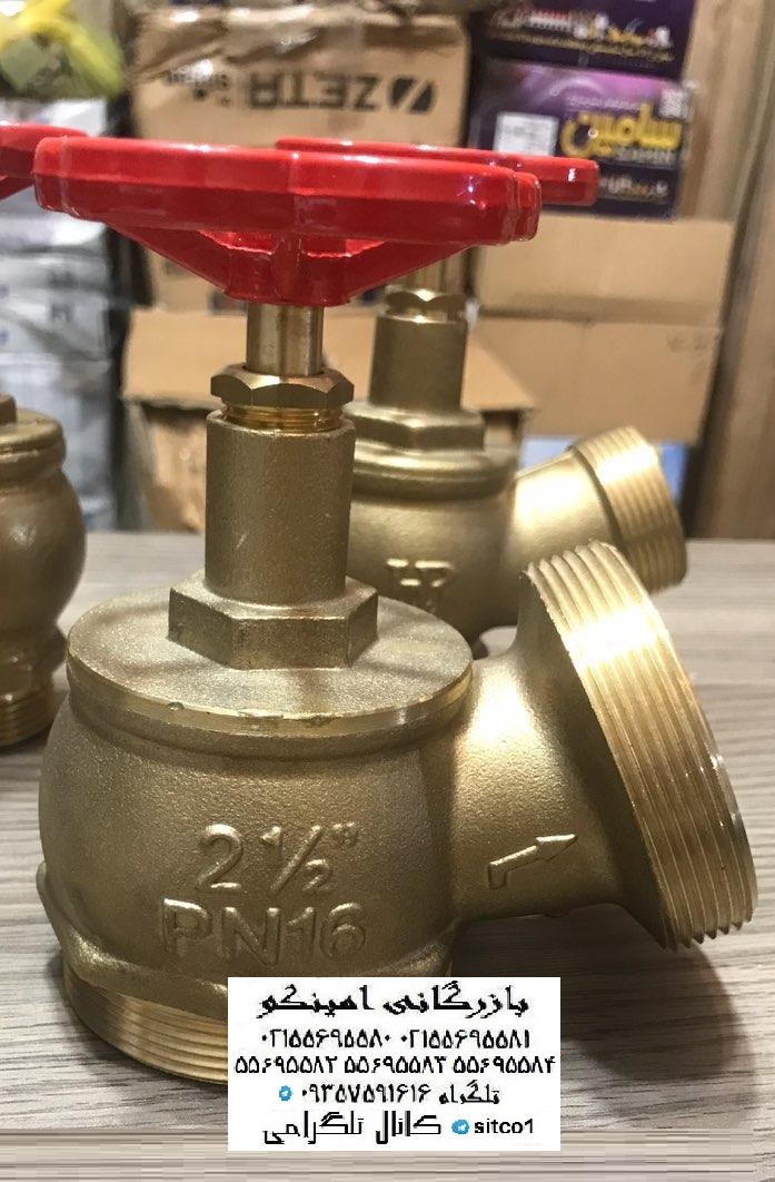 شیر آتش نشانی برنجی