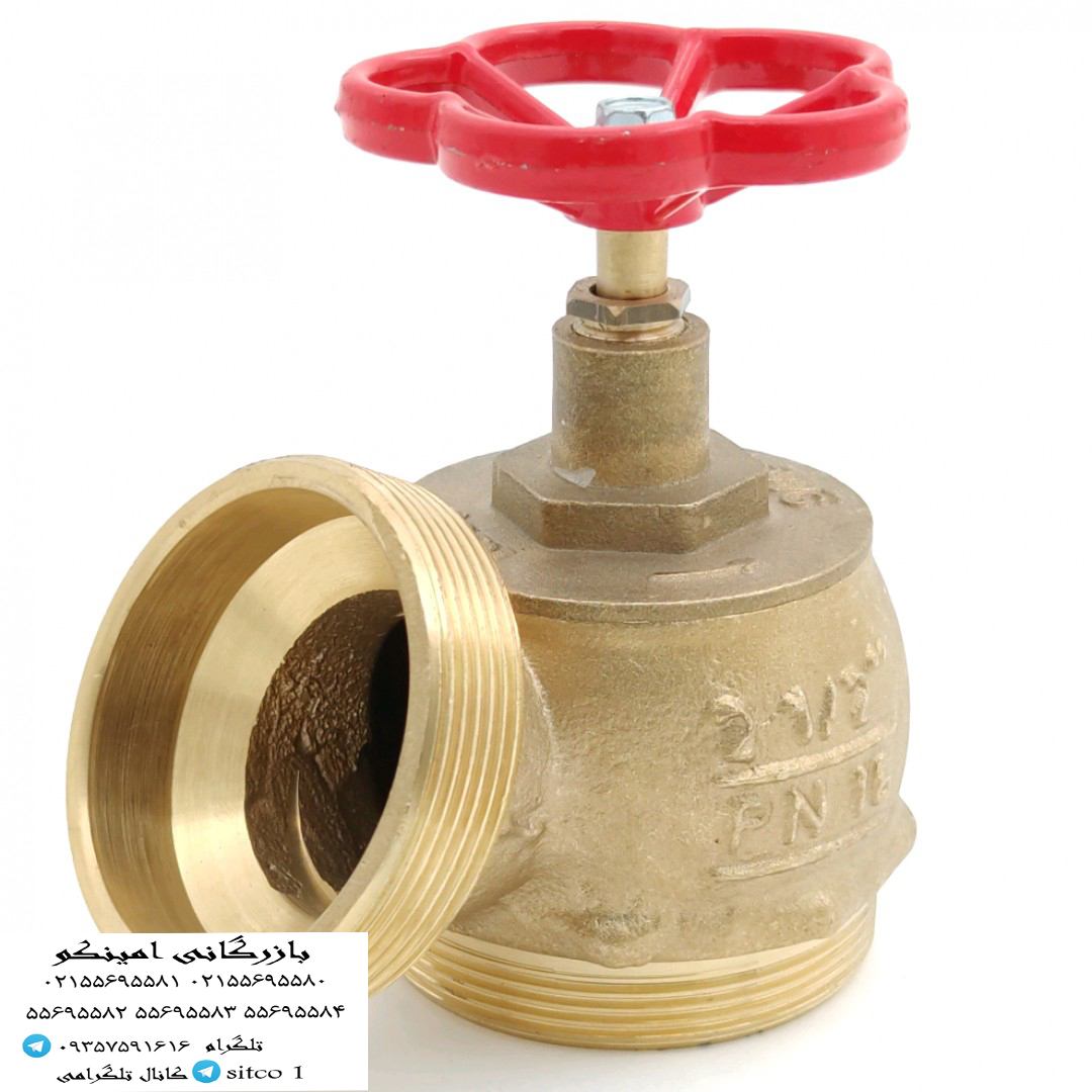 شیر فلکه آتش نشانی AWG