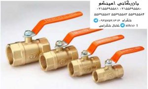 خرید شیر گازی 1 اینچ