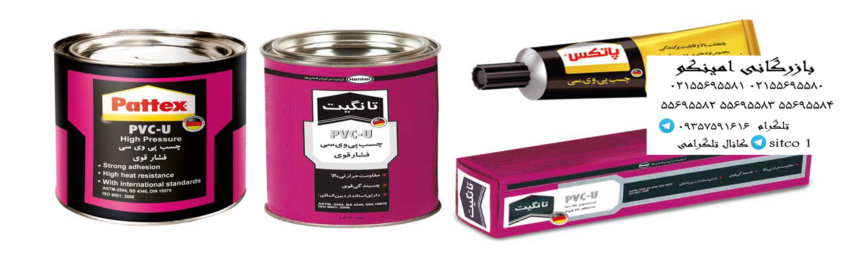 قیمت چسب تارگت پمادی