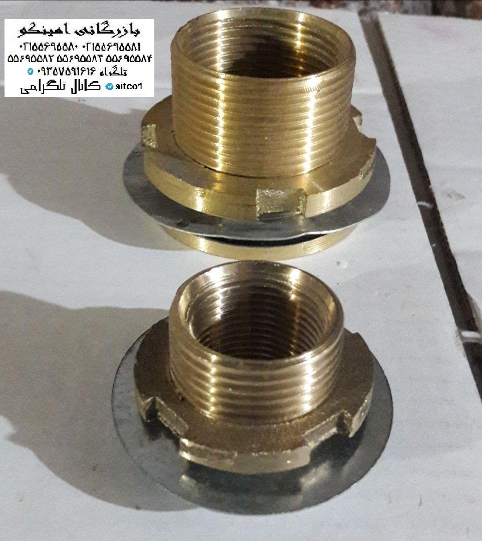 خرید فیتینگ منبع آب