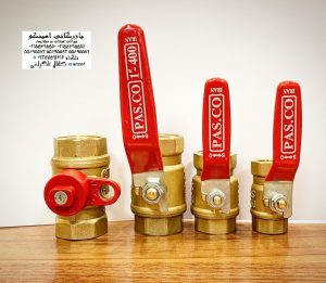 خرید شیر گازی پاسکو