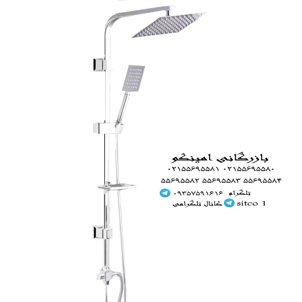 خرید علم یونیکا دو کاره