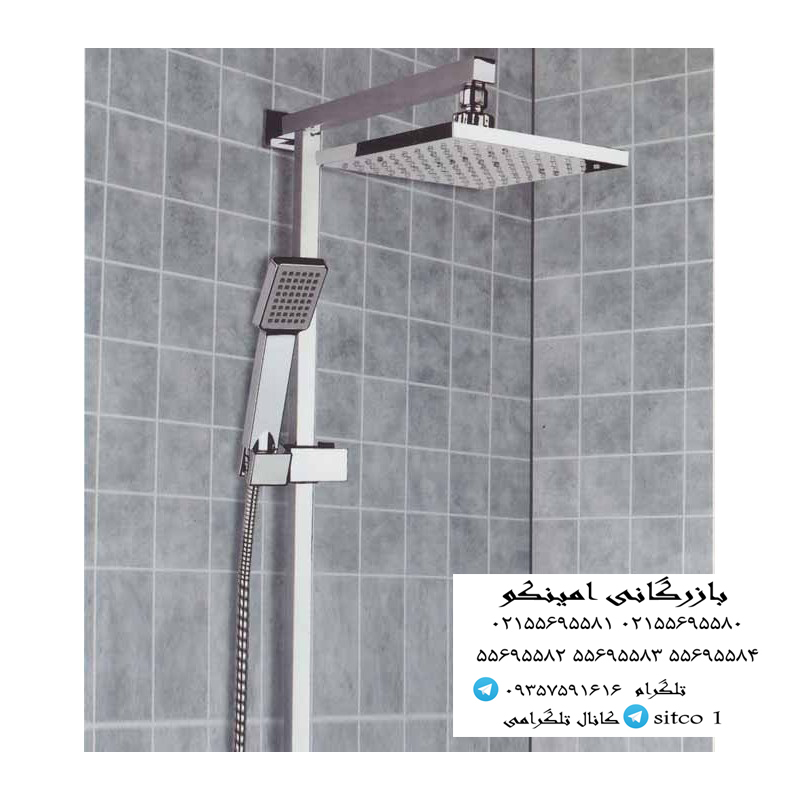 یونیورست راسان