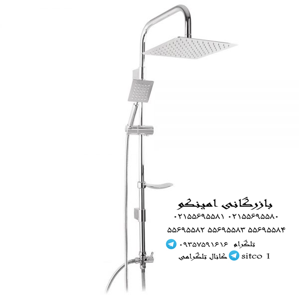 خرید یونیورست کروم