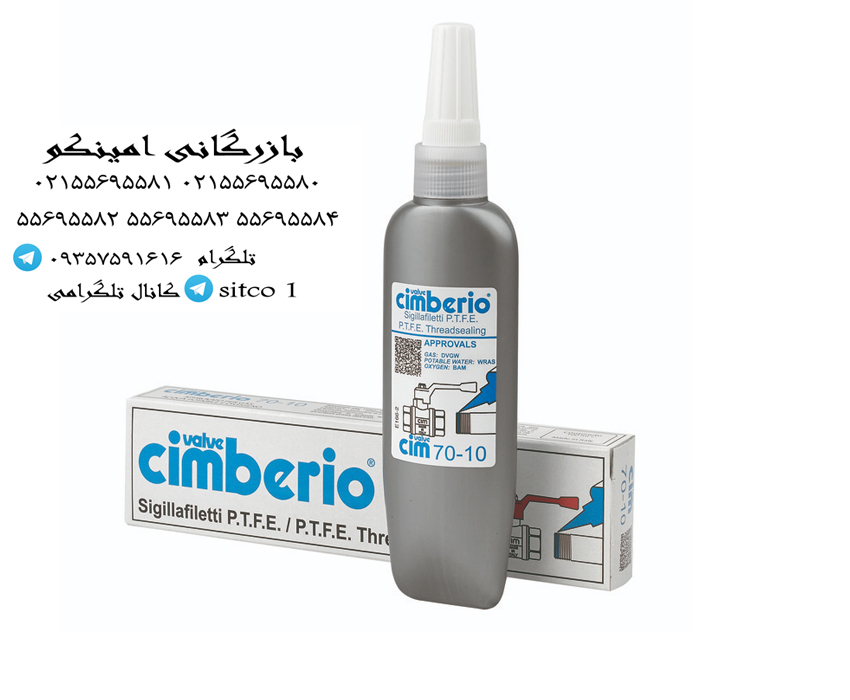 قیمت تفلون مایع سیم ایتالیا