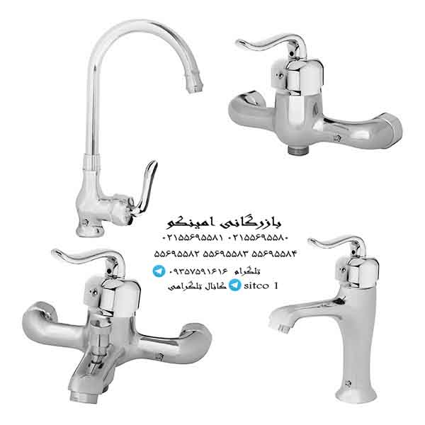 قیمت ست کامل شیرآلات اندیکا