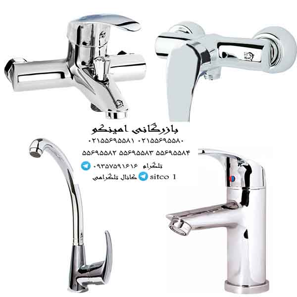 شیرآلات اندیکا مدل پریا