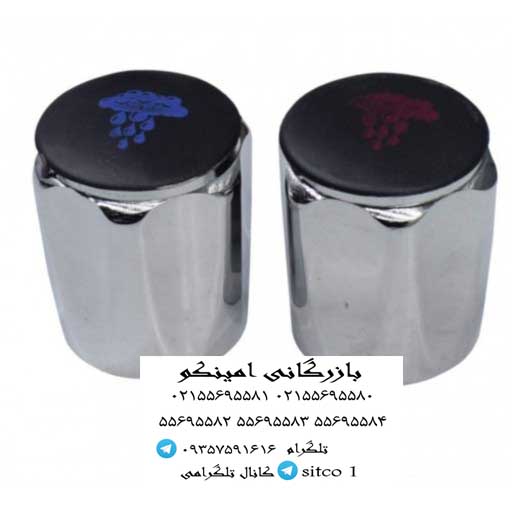 پوسته شیرمخلوط پلاستیکی 